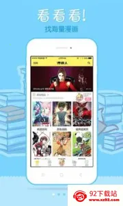 1782025ٷ°汾v1.0 ׿ͼ