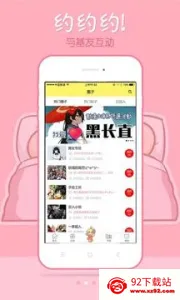 1782025ٷ°汾v1.0 ׿ͼ