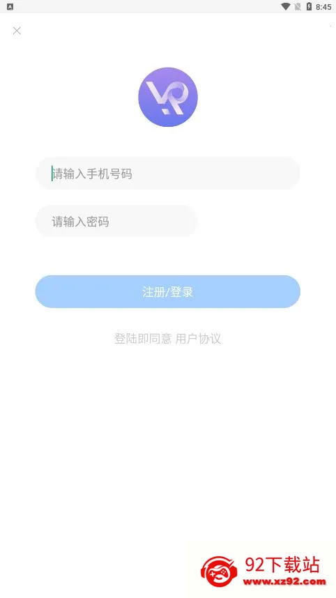 ��ɽ���������v1.1.8 ��׿���ͼ