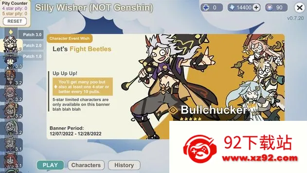 Silly Wisher(ԭ��鿨��)v0.74 �ֻ����ͼ