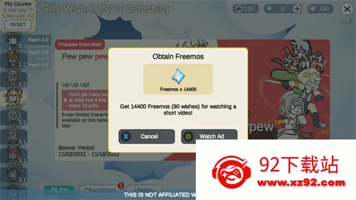 Silly Wisher(ԭ��鿨��)v0.74 �ֻ����ͼ