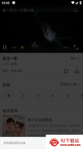 ����Ӱ�Ӱ�׿���ֻ���
