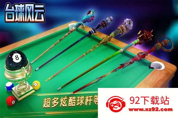 ̨�����2025���°汾v1.6.1.409.406.0205 �ֻ����ͼ