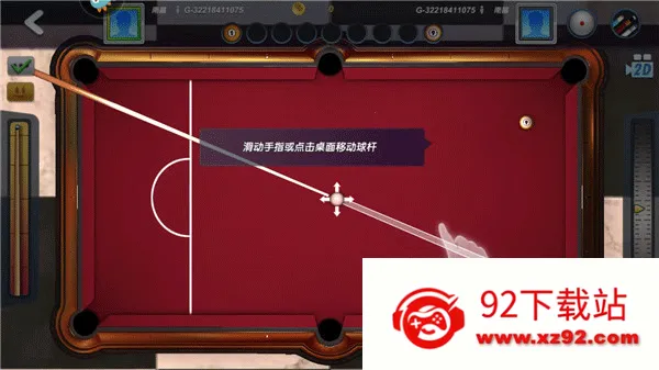 ̨�����2025���°汾