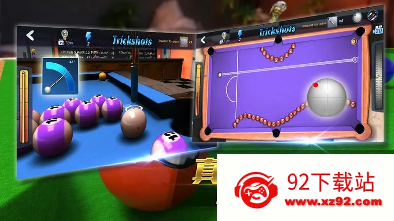 ̨�����2025���°汾v1.6.1.409.406.0205 �ֻ����ͼ