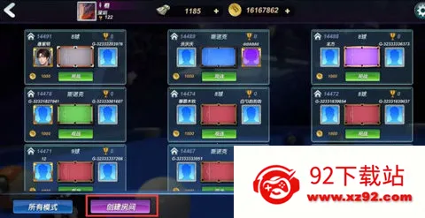 ̨�����2025���°汾