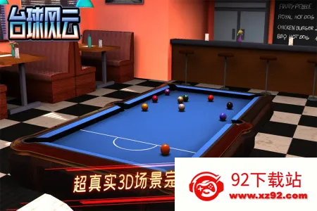 ̨�����2025���°汾v1.6.1.409.406.0205 �ֻ����ͼ