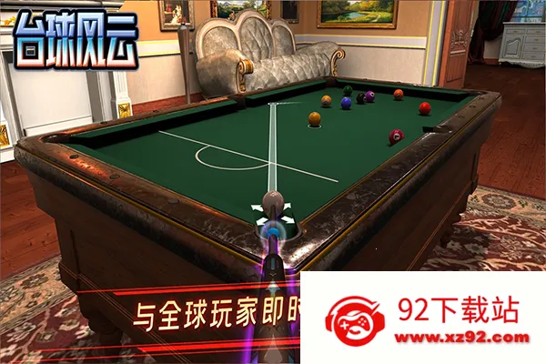 ̨�����2025���°汾v1.6.1.409.406.0205 �ֻ����ͼ