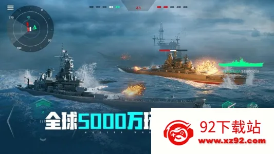 �ִ�ս����׿���ֻ���v0.102.0.120516268 ��Ѱ��ͼ