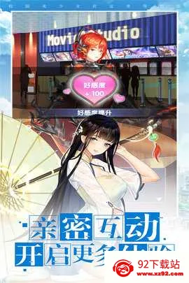 У���ι���(У��������)v1.0.3 �ٷ������ͼ