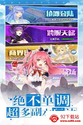 У���ι���(У��������)v1.0.3 �ٷ������ͼ