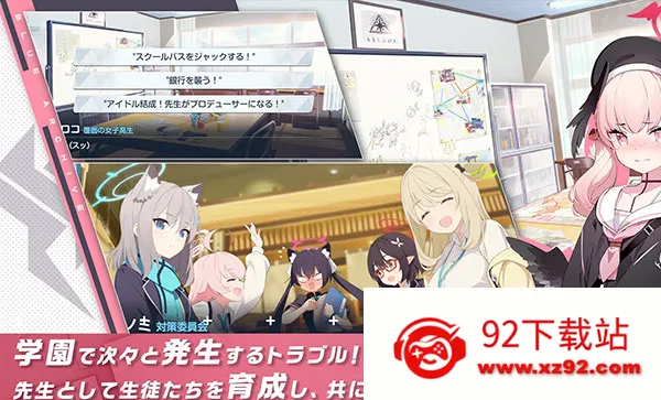 ε(У԰ɫ)v1.9.2 ֻͼ