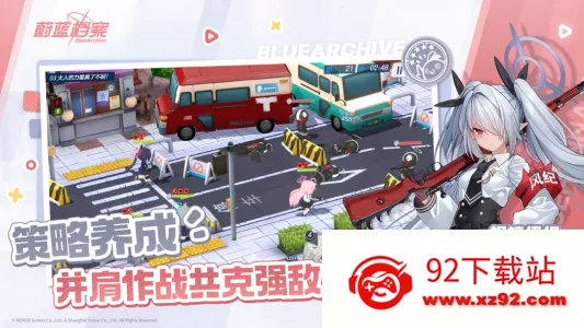 ε(У԰ɫ)v1.9.2 ֻͼ