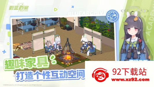 ε(У԰ɫ)v1.9.2 ֻͼ