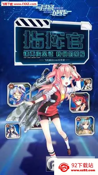 ���ս��2025���°汾v1.6.3 ��Ѱ��ͼ