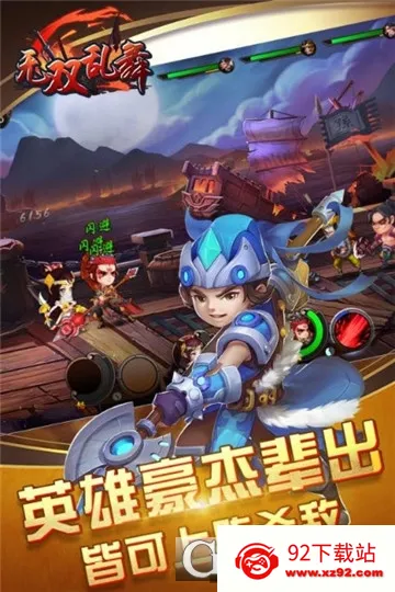 ��˫����(��������)v1.8.10 �ֻ����ͼ