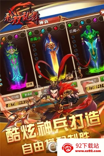 ��˫����(��������)v1.8.10 �ֻ����ͼ