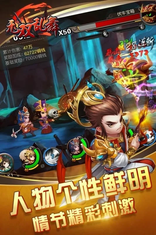 ��˫����(��������)v1.8.10 �ֻ����ͼ