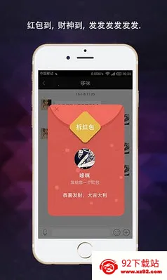 galgame��Ϸ����(ҹ���罻)v0.9 ��Ѱ��ͼ