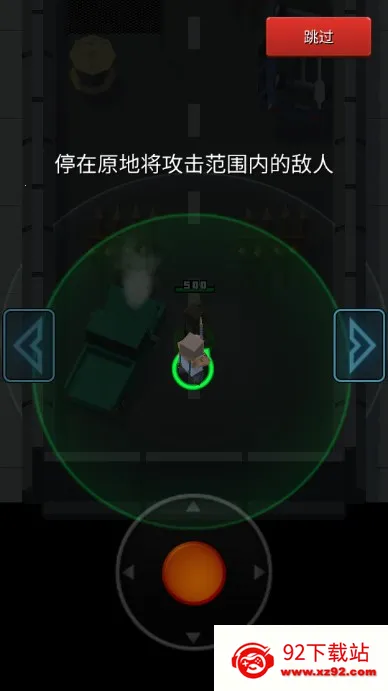 ����Z���������ֻ���v1.0.3 �ٷ������ͼ