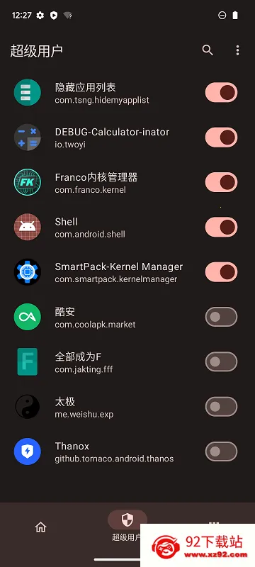 KernelSU�ں˹�������׿���ֻ���v1.0.8 �ٷ������ͼ