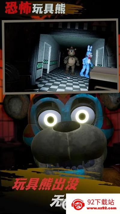 ߴðհ׿ֻv1.0.5 ٷͼ