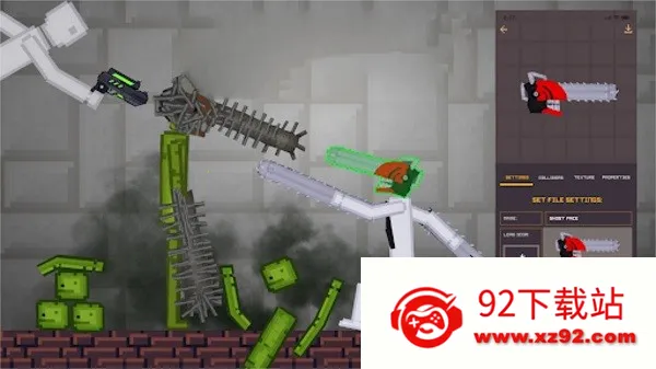 ߴðհ׿ֻv1.0.5 ٷͼ