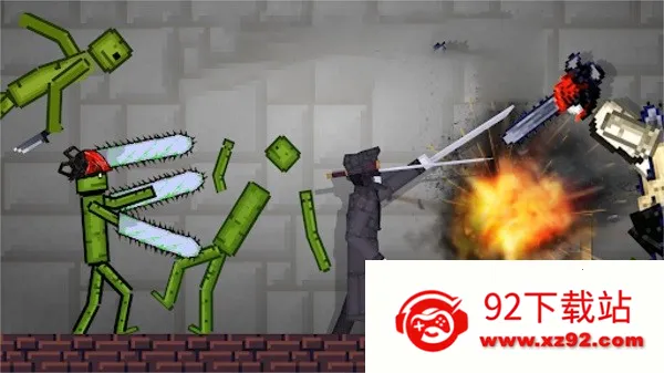 ߴðհ׿ֻv1.0.5 ٷͼ