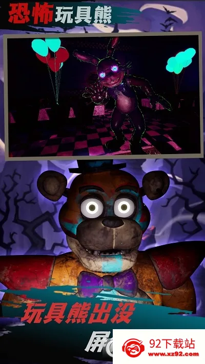 ߴðհ׿ֻv1.0.5 ٷͼ