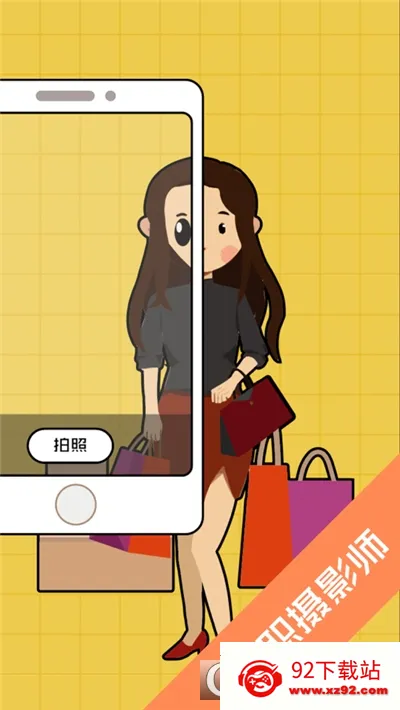 �����Զ�2025�ٷ����°汾