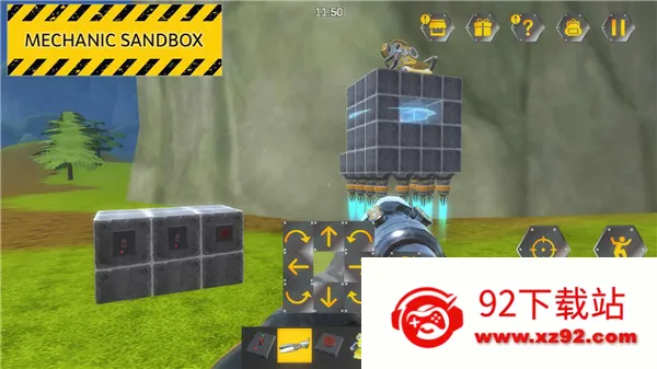 ﴴɳлеʦֻv2.6.42 ׿ͼ