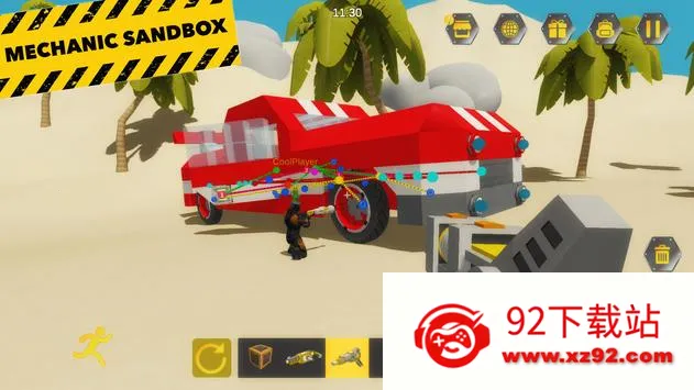 ﴴɳлеʦֻv2.6.42 ׿ͼ