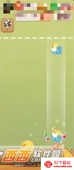 ���ĵ�һ�������ֻ���v1.0.0 ��׿���ͼ