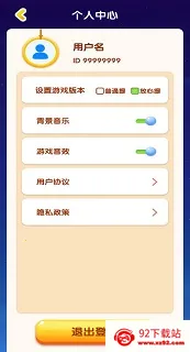 ���ĵ�һ�������ֻ���