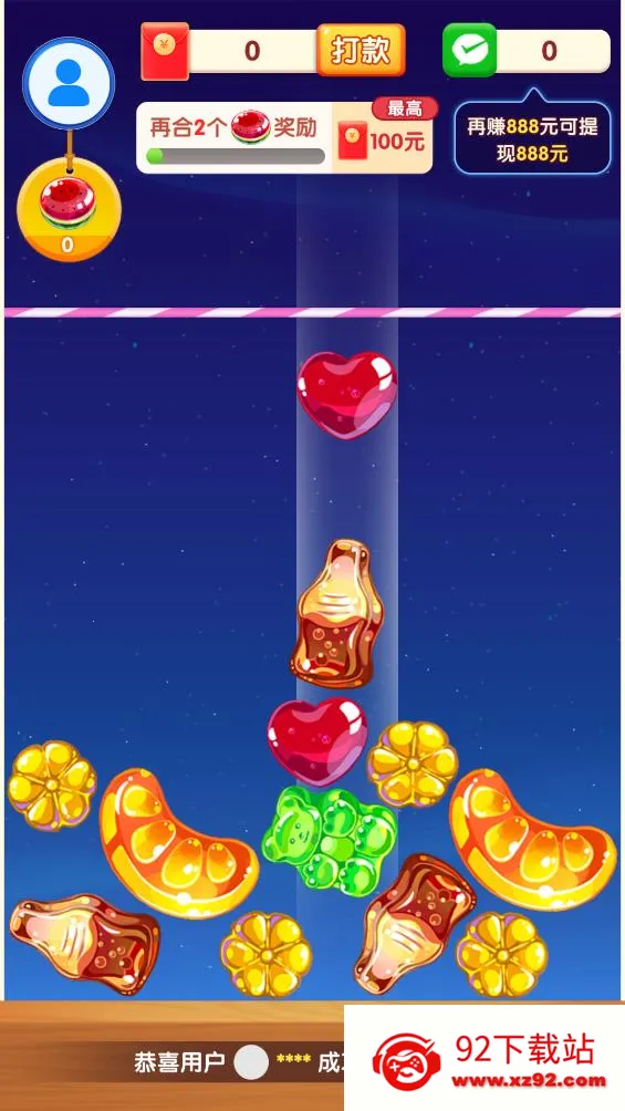 ���ĵ�һ�������ֻ���v1.0.0 ��׿���ͼ