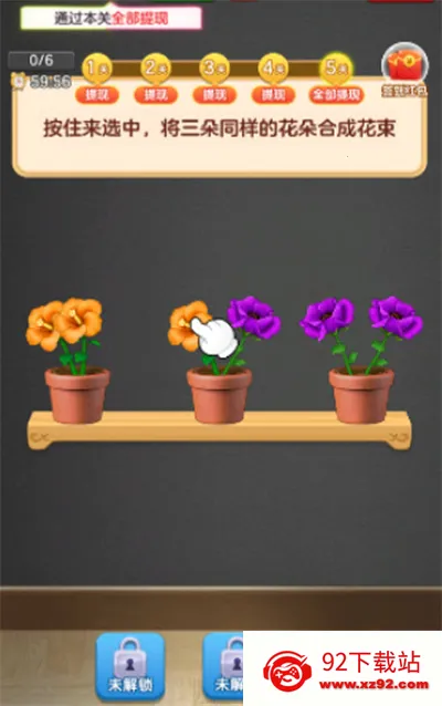 ���ĵ�һ�������ֻ���v1.0.0 ��׿���ͼ