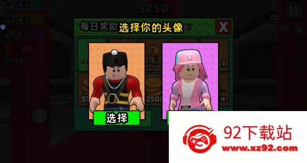 ����һ��(ɳ����Ʒ����)