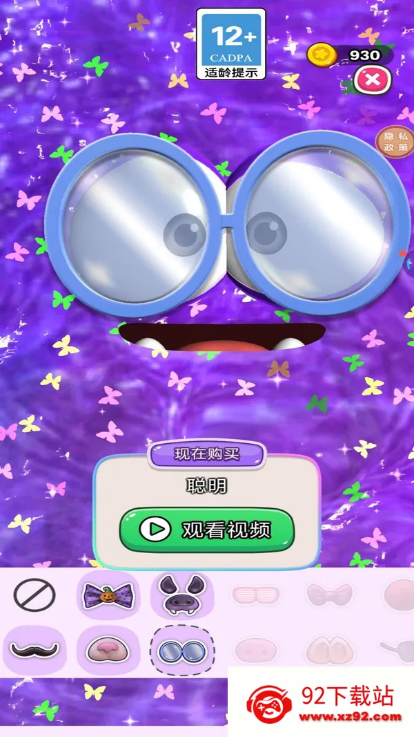 ����Ҫ��ѹ2025���°汾v1.0.0 �ٷ������ͼ