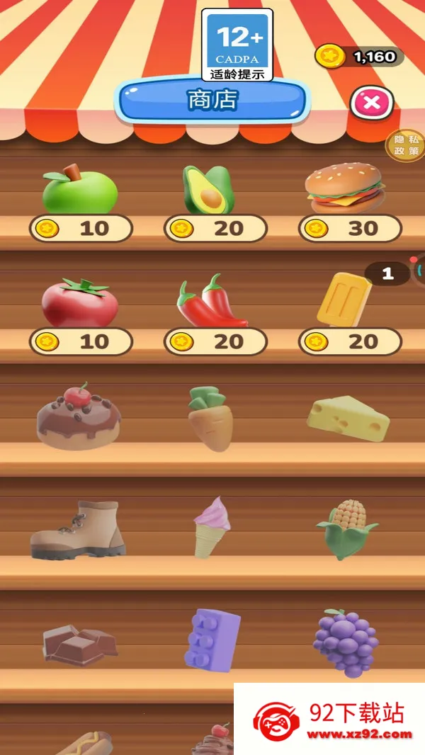 ����Ҫ��ѹ2025���°汾v1.0.0 �ٷ������ͼ