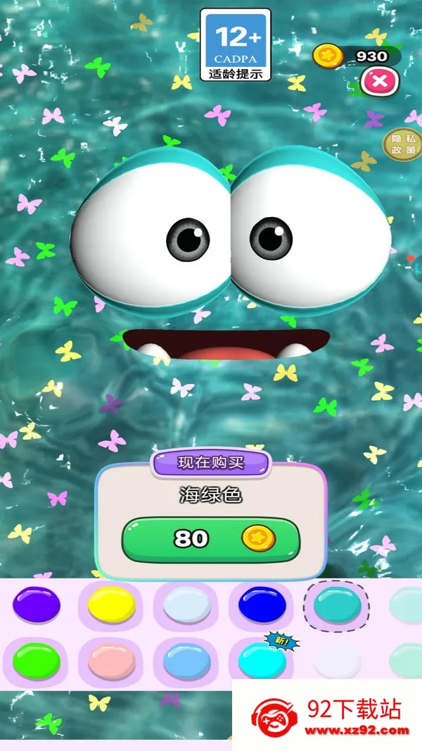 ����Ҫ��ѹ2025���°汾v1.0.0 �ٷ������ͼ