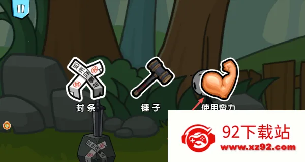 ����˴�����20(�����ð��)