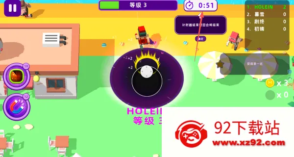 �ҵĺڶ�����2025���ذ�װ