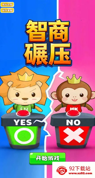 ������ѹ(����������)