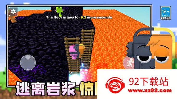 �´�100�ذ�׿���ֻ���v1.0.0 �ֻ����ͼ