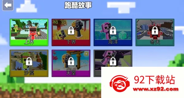 �´�100�ذ�׿���ֻ���