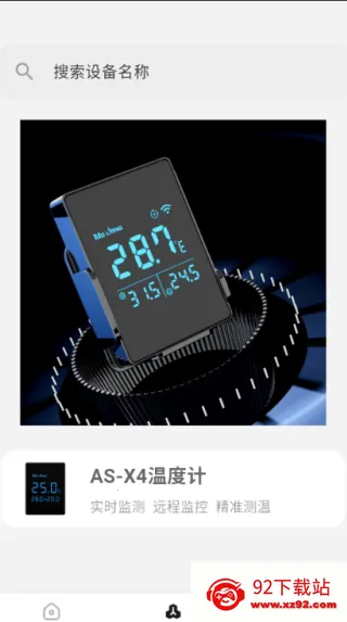MoLiang(��׼�ع�)v1.0.1 �ֻ����ͼ