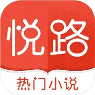 ·С˵2025ذװv3.6.1 ٷ