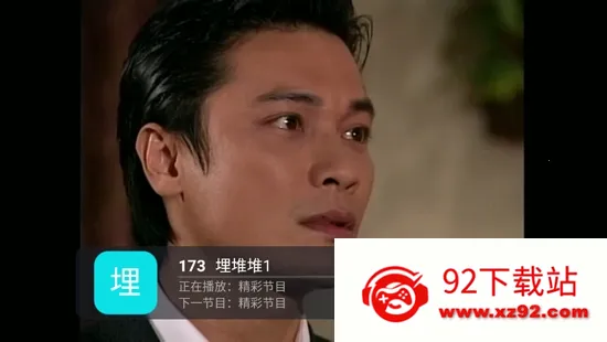 TVHub2025最新版本 TVHub2025最新版本