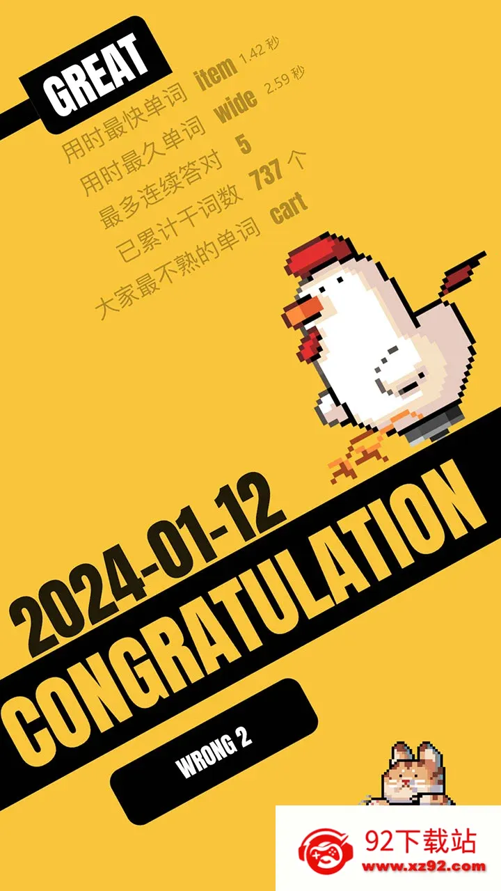 �ɴ������ֻ���v1.8.7 �ٷ������ͼ