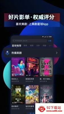 ��������(��������)v1.5.2 �ֻ����ͼ